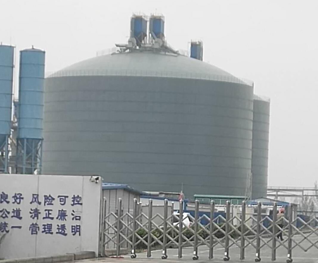 临漳4万吨粉煤灰储存库